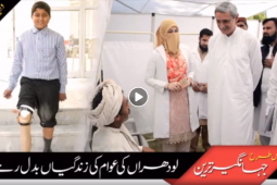 Jahangir Khan Tareen changing lives in Lodhran